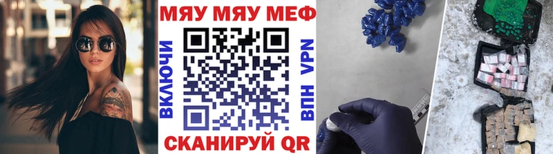 Магазины продажи наркотиков Бугуруслан APVP  Гашиш  АМФЕТАМИН  МАРИХУАНА 