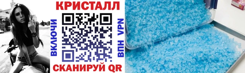 мега маркетплейс  Бугуруслан  АМФ Розовый 