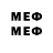 Метадон methadone Quan Cheese