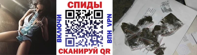 как найти   Бугуруслан  Бутират BDO 33% 