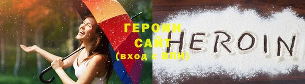 скорость mdpv Балахна