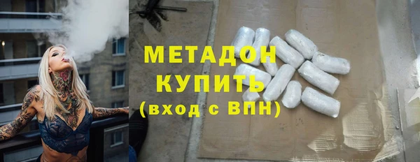 скорость mdpv Балахна