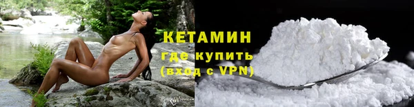 амф Богородск