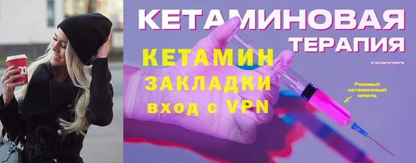 трава Богданович