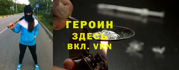 трава Богданович