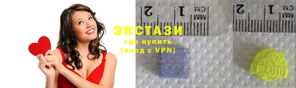 трава Баксан