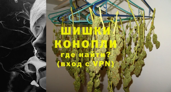 трава Баксан
