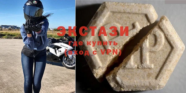 скорость mdpv Балахна