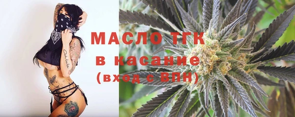 трава Баксан