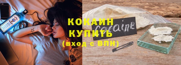 амф Богородск