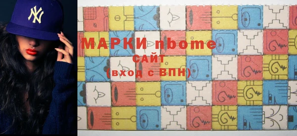 трава Богданович