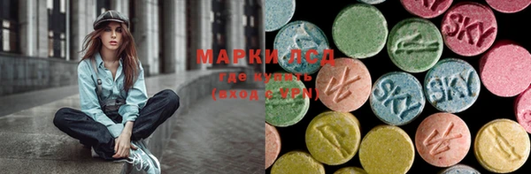 скорость mdpv Балахна
