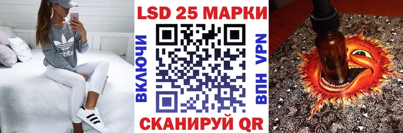 цена наркотик  Бугуруслан  Наркотические марки 1,8мг 